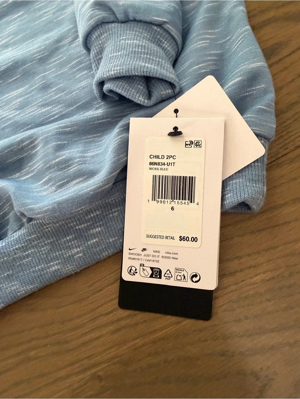 Nike nwt boys